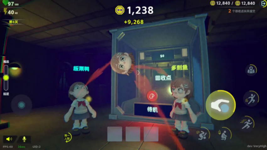 ����У԰����v2026-03-23-1645 ���°�