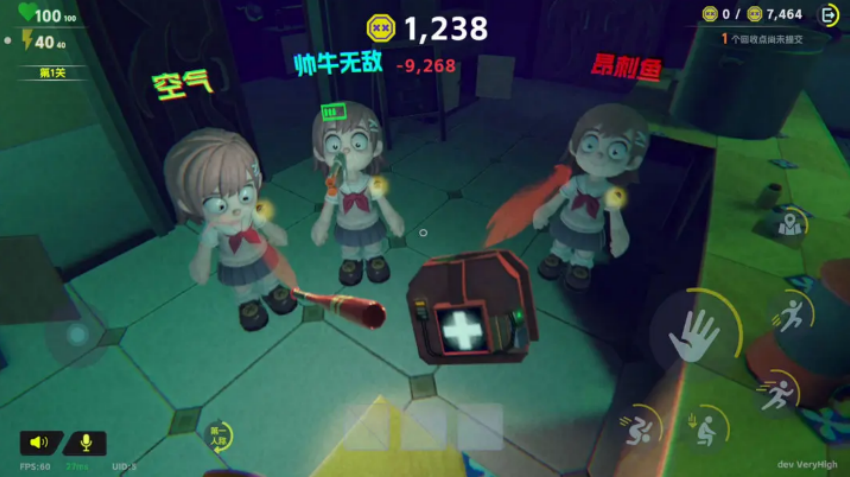 ����У԰����v2026-03-23-1645 ���°�