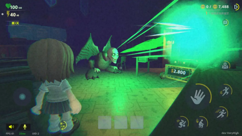 ����У԰����v2026-03-23-1645 ���°�