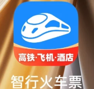 ���л�Ʊ�ҿ۷���ô���� ���л�Ʊ�ҿ۷Ѵ�ʲô�绰