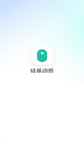 ������н���app�ٷ�����