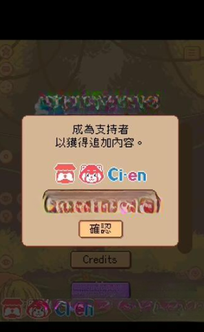 �Ӳ����˿���������Ϸ(Chrala can)