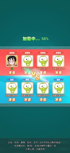 �齫�ع����ֻ���Ϸ