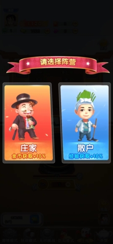 �齫�ع����ֻ���Ϸ