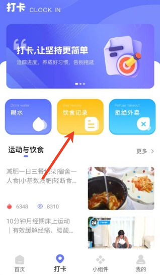 golite��׿��