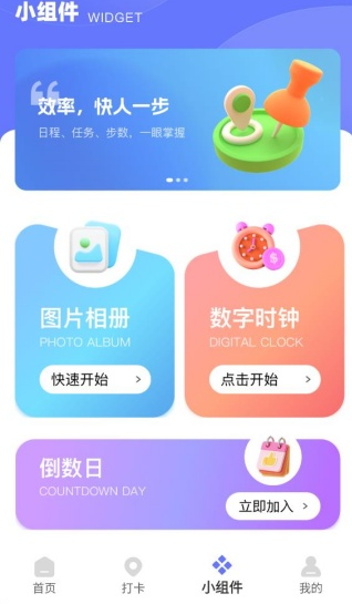 golite��׿��