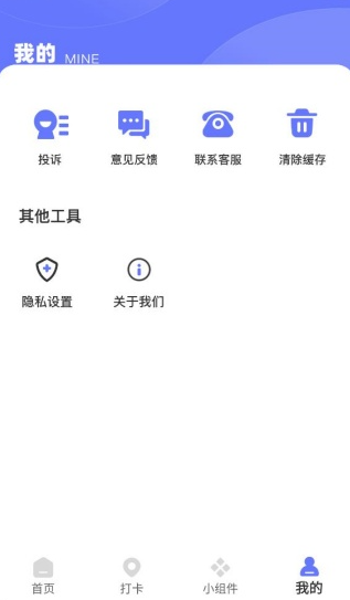 golite��׿��