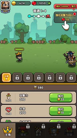 ���ӱ�������