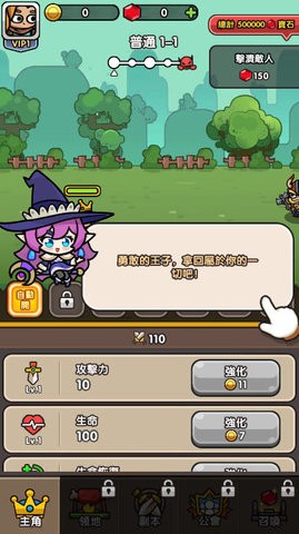 ���ӱ�������