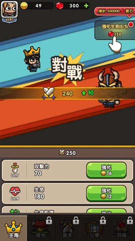 ���ӱ�������