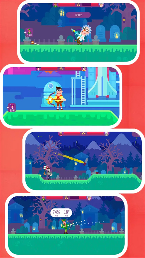 ָ����������Ϸv1.0 �ٷ���