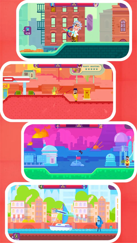 ָ����������Ϸv1.0 �ٷ���