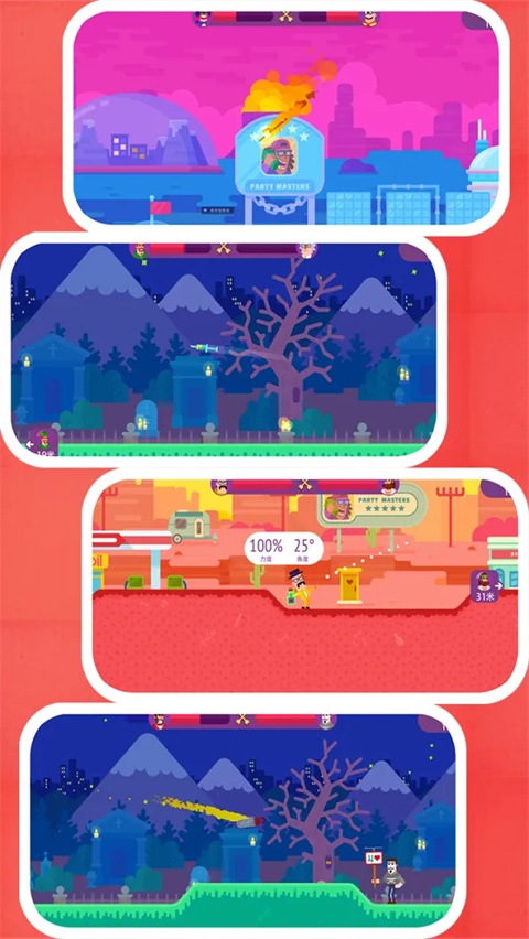 ָ����������Ϸv1.0 �ٷ���