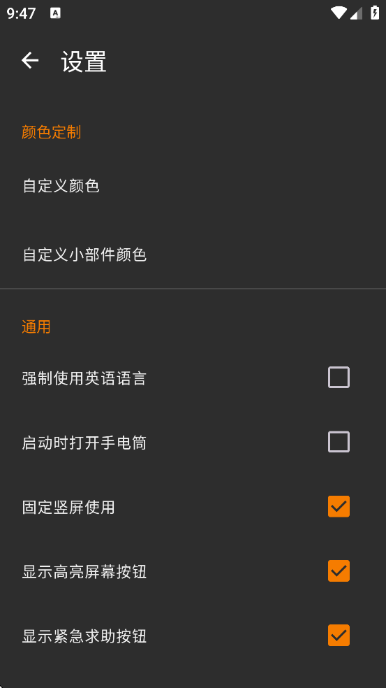 ���ֵ�Ͳapp���ذ�װ��Ѱ�