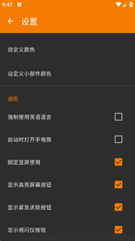 ���ֵ�Ͳapp���ذ�װ��Ѱ�