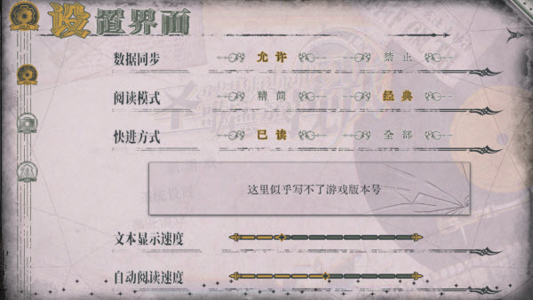 ʥ��¼ε������Ϸ