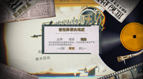 ʥ��¼ε������Ϸ