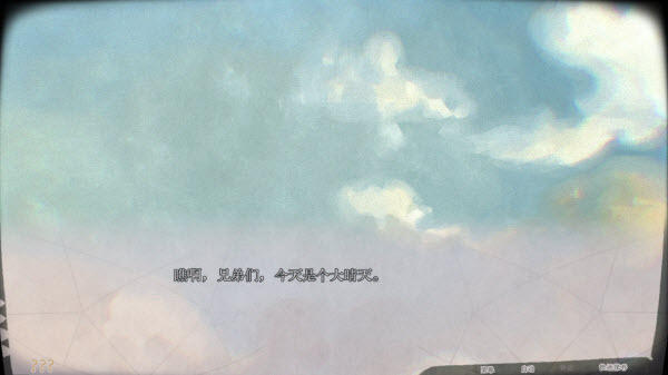 ʥ��¼ε������Ϸ