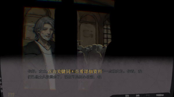 ʥ��¼ε������Ϸ