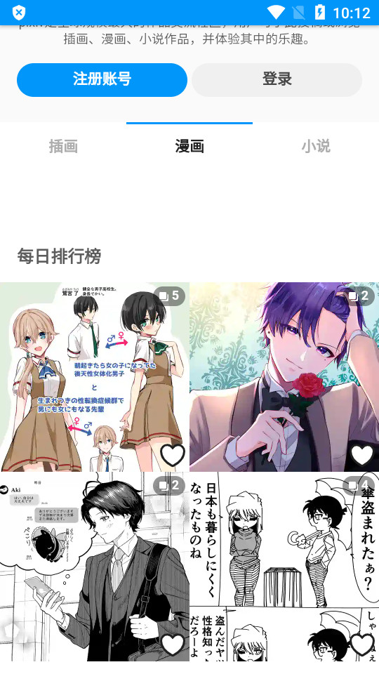 PXVR���°�v20260311R ��׿��