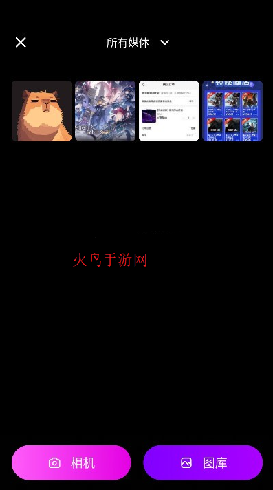 ToonApp�ٷ���