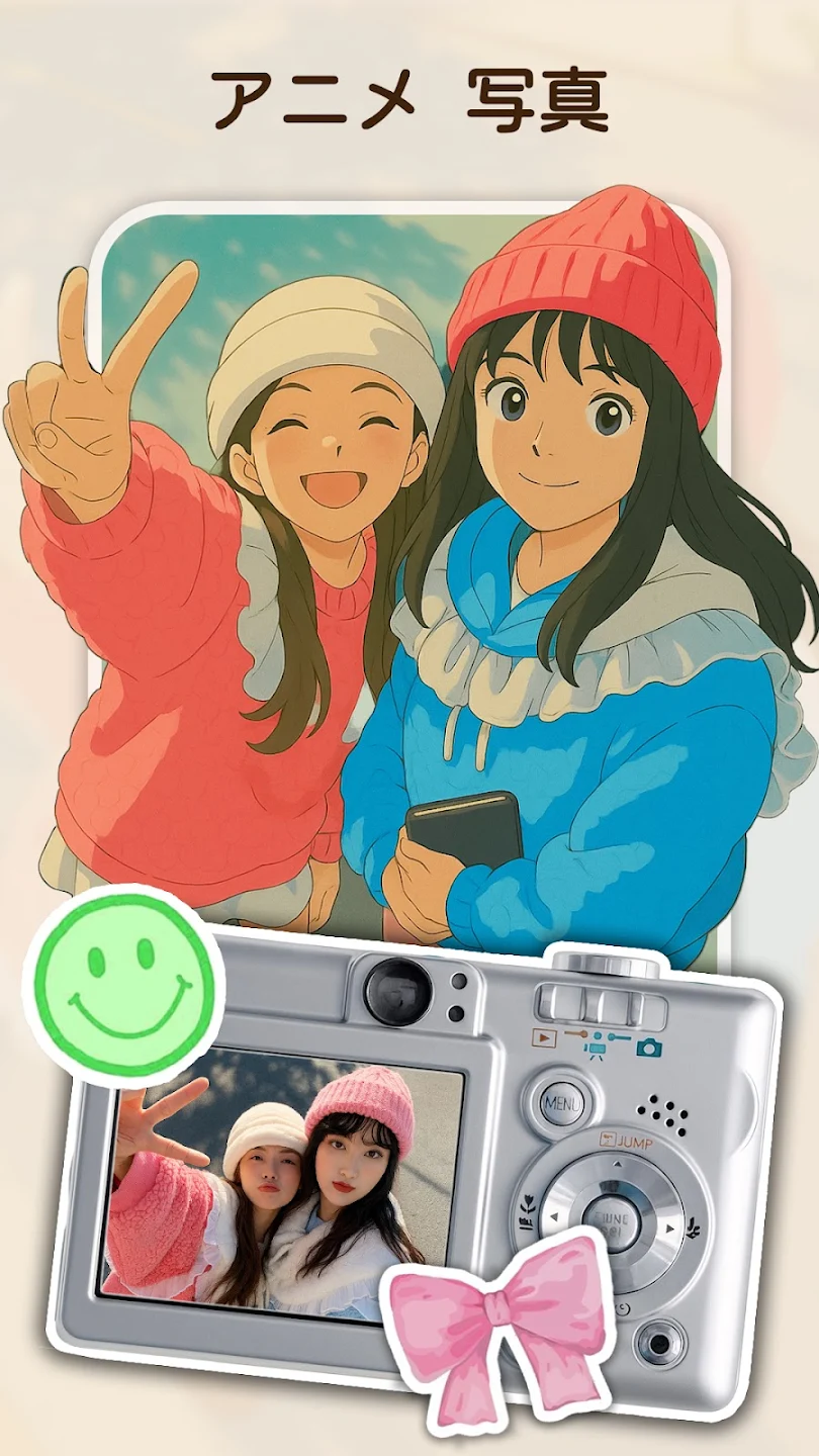 ToonApp�ٷ���v3.0.3 ���°�