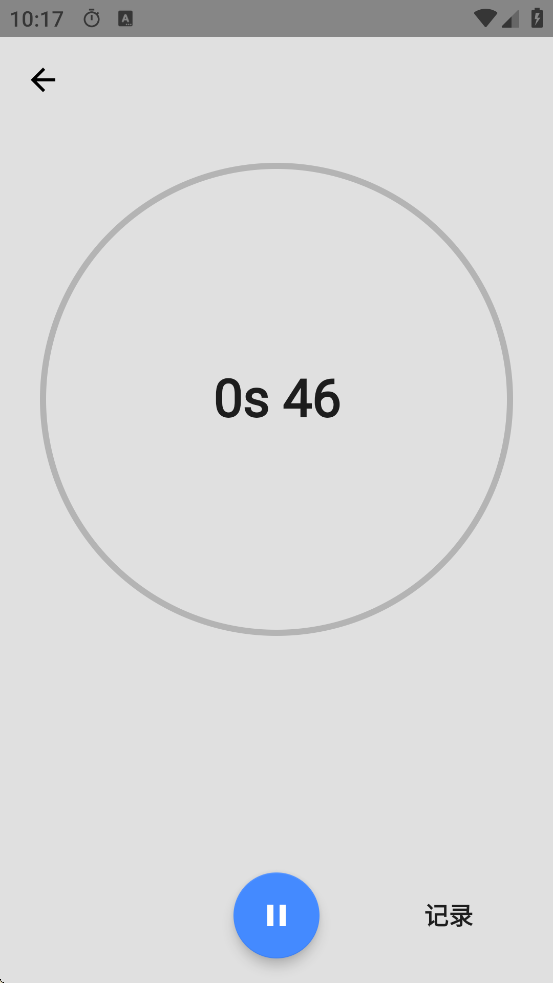 Alarmio���ذ�װ