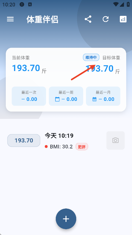 ���ذ���app�ٷ���