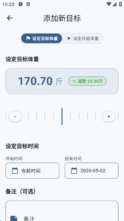 ���ذ���app�ٷ���