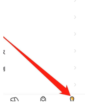 ����app��������д ����app����Ϊʲôû��