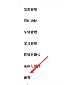 ����app��������д ����app����Ϊʲôû��