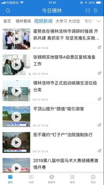 ����123��������