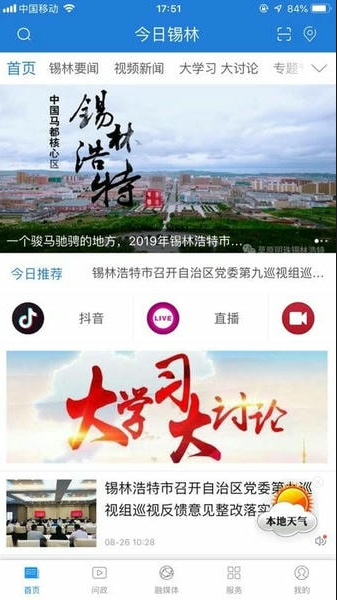 ����123��������