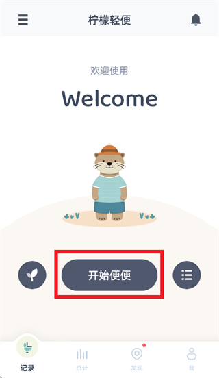 �������app