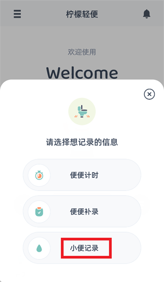 �������app