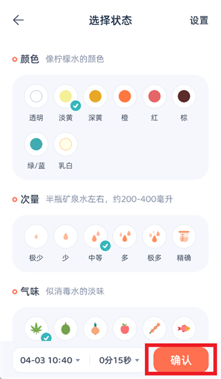 �������app