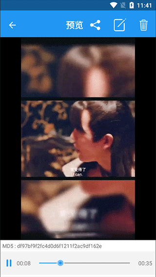 ��Ƶȥˮӡȫ����