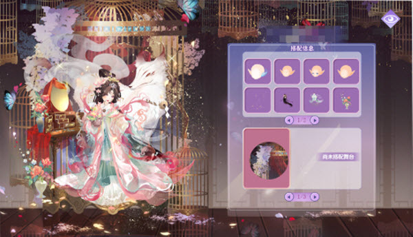 С����������֮Լ�ٷ���