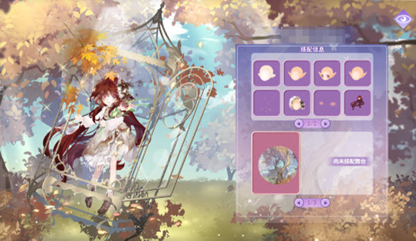 С����������֮Լ�ٷ���