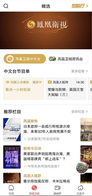 ���������app���ذ�װ�ֻ���(�������)