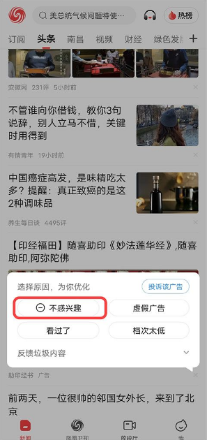 ���������app���ذ�װ�ֻ���(�������)