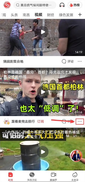 ���������app���ذ�װ�ֻ���(�������)