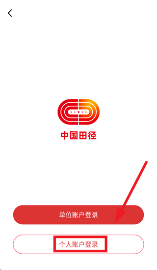 �й��ﾶapp����