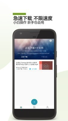 vagaa手机版官方下载最新版 vagaa手机版官方下载最新版