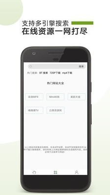 vagaa手机版官方下载最新版 vagaa手机版官方下载最新版
