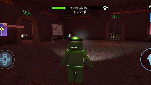 ����С������Ϸ