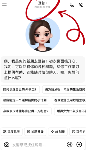 ���������·�ָ�� ���������·�������