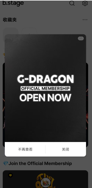 bstage�������°汾