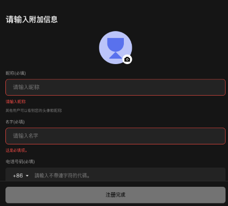 bstage�������°汾