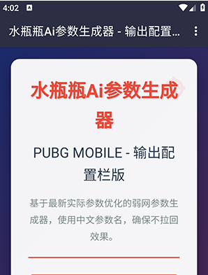 ˮƿƿAi����������app����